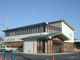 JAあつぎ睦合支所の画像