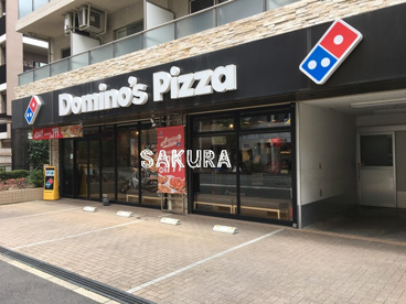 ドミノ・ピザ丸子通店の画像1