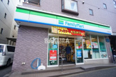 ファミリーマート丸子通り店