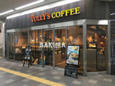 タリーズコーヒー