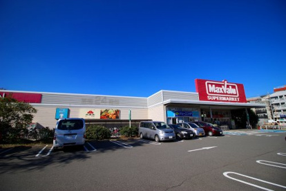 マックスバリュ 津田山店の画像1