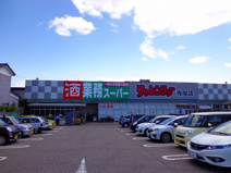 生鮮＆業務スーパー　チャレンジャー