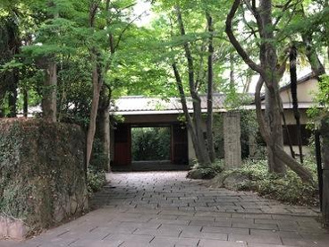 滄浪泉園緑地の画像1