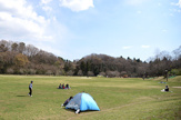 荻野運動公園