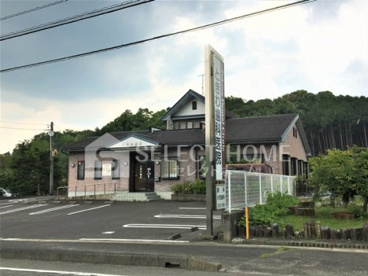 ときわ歯科医院の画像1