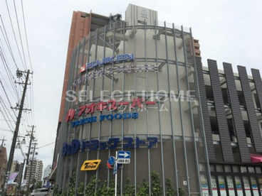 ツルハドラッグ岡崎康生店の画像1