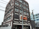 かに本家岡崎店