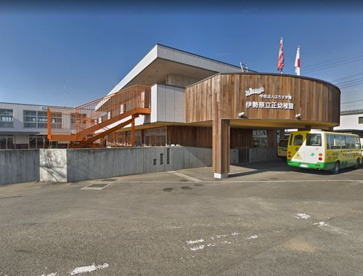 伊勢原立正幼稚園の画像1