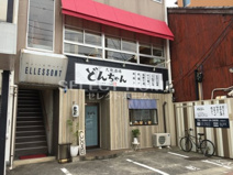 大衆酒場どんちゃん