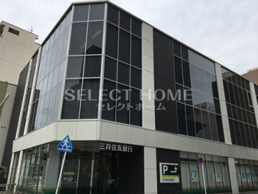 三井住友銀行岡崎支店の画像2