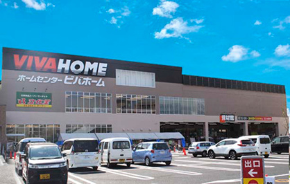 フレッシュフードストアー文化堂 豊島店の画像1