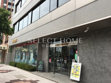 野村證券株式会社岡崎支店の画像1