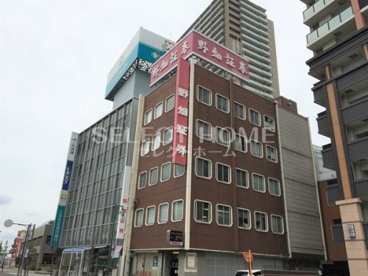 野畑証券株式会社の画像1