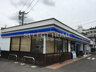 ローソン 中岡崎店の画像1