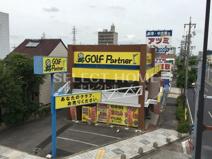 ゴルフパートナー R1岡崎店