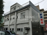 新海医院