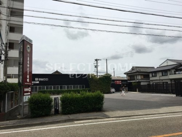 まるや八丁味噌の画像1