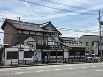 つるつるうどん かど嶋や