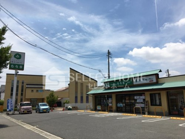 もち吉 岡崎店の画像1