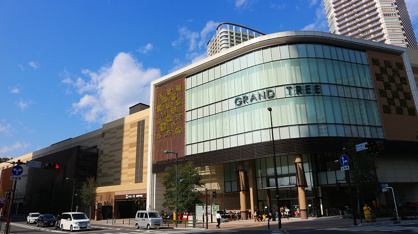 グランツリー 武蔵小杉店 Hello Cycling ポート 情報ページ 川崎 横浜の不動産情報ならセンチュリー21 Life Home