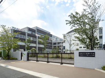 川崎市立子母口小学校の画像1