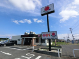 バーミヤン 茂原早野店
