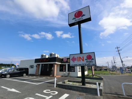 バーミヤン 茂原早野店