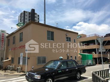 名鉄岡崎タクシー株式会社の画像1