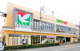 ヨークマート 谷津店の画像