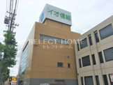 イオ信用組合岡崎支店