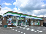 ファミリーマート 大平駒場店