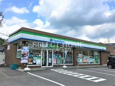 ファミリーマート 大平駒場店の画像1