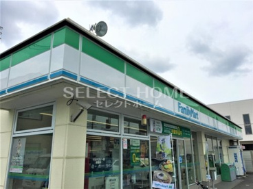 ファミリーマート 岡崎日名本町店の画像1