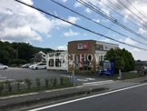 アイセイ薬局 岡崎店