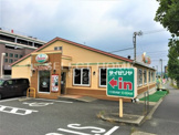 サイゼリヤ 岡崎日名北店