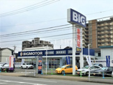 ビックモーター　岡崎店