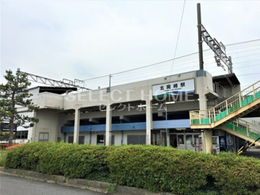 北岡崎駅の画像1