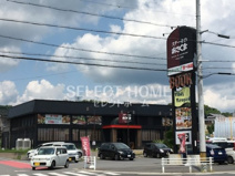 ステーキのあさくま 岡崎店