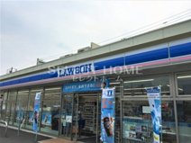 ローソン 岡崎葵町店