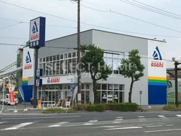 サイクルベースあさひ 北岡崎店の画像1