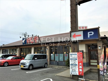 ザめしや岡崎葵店の画像1