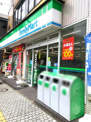 ファミリーマート 浜松町駅南店
