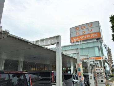 トヨタカローラ愛豊岡崎店の画像1