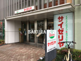 サイゼリヤ 武蔵小杉横須賀線駅前店