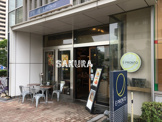 エ・プロント 武蔵小杉店