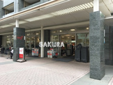 デリド武蔵小杉店