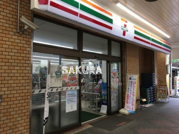 セブン‐イレブン 川崎向河原駅前店の画像1