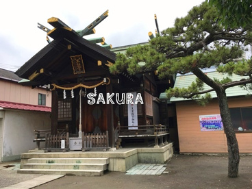 三社宮の画像1