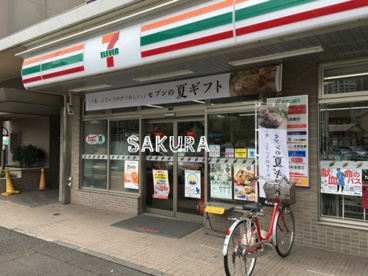 セブン‐イレブン 川崎山王町１丁目店の画像1