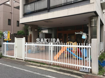 こすぎっこ保育園の画像1
